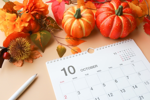 10月スケジュール